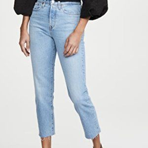 Levi's Wedgie Straight Jeans